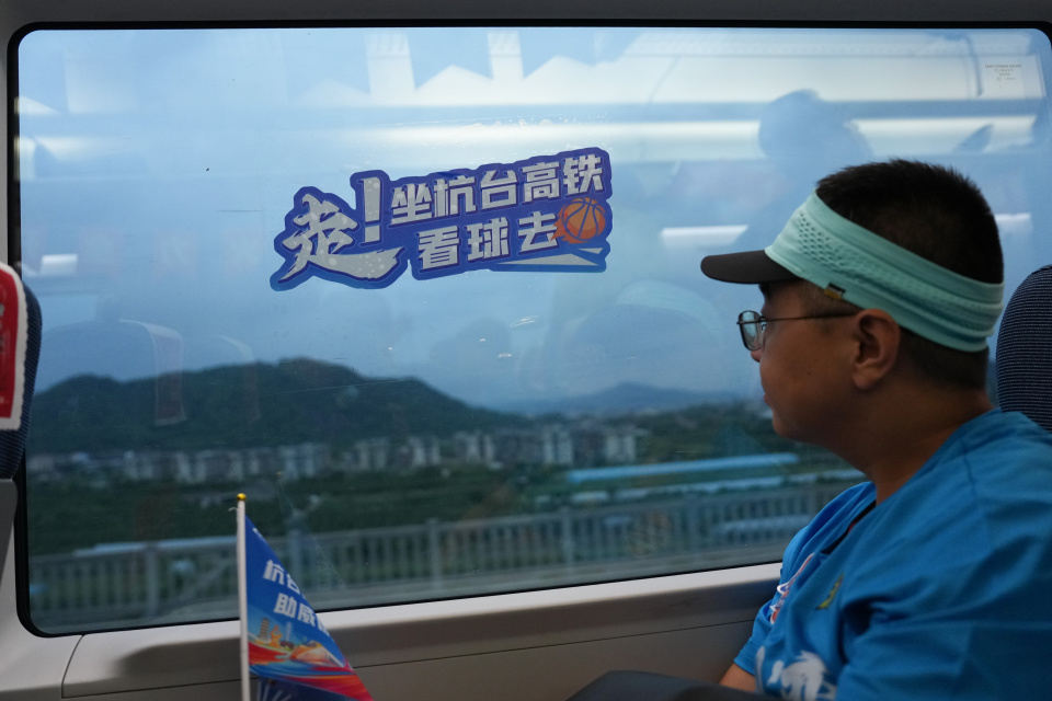 杭州东站集, 观看浙江省, gtimg 杭州东站集, 观看浙江省, gtimg