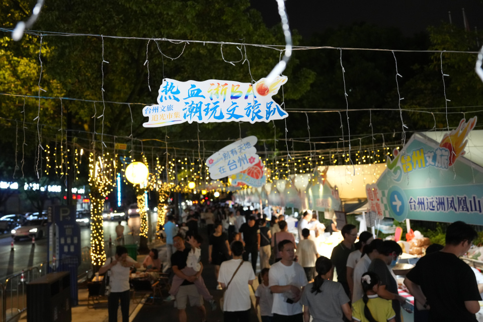 XIYok, 浙BA, src XIYok, 浙BA, src