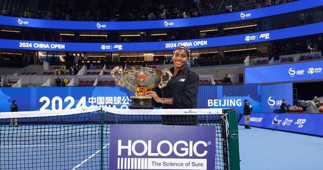 新科法网女, 高芙就此赢 新科法网女, 高芙就此赢