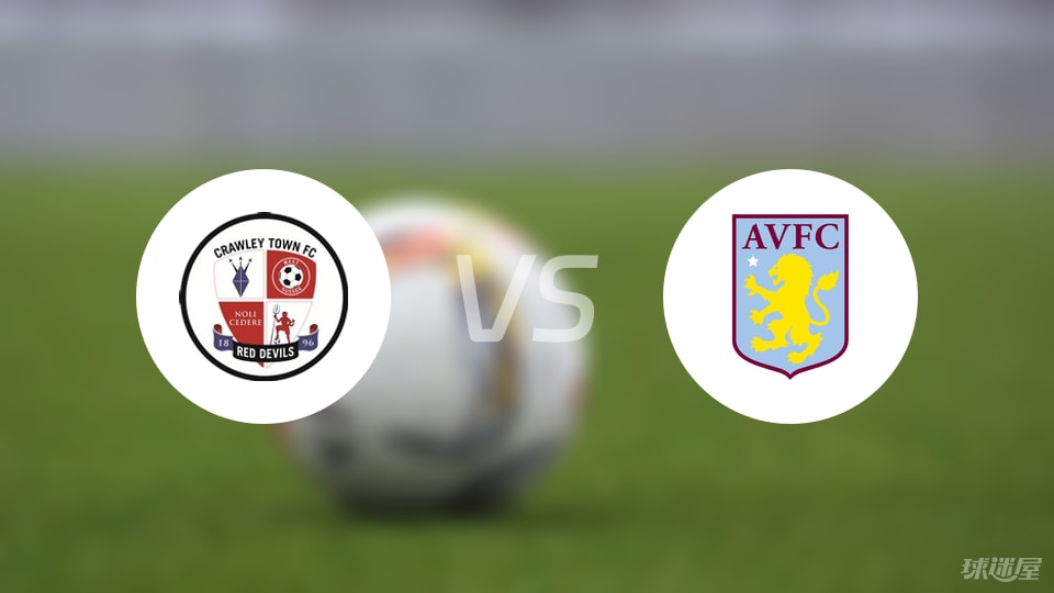 阿斯顿维拉, 劳斯 阿斯顿维拉, 劳斯