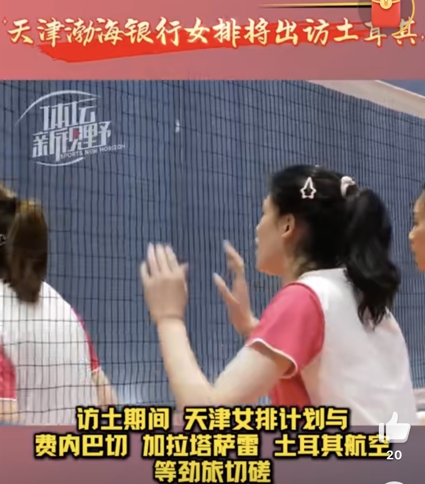 跟真正的欧, 对于袁心玥, src 跟真正的欧, 对于袁心玥, src