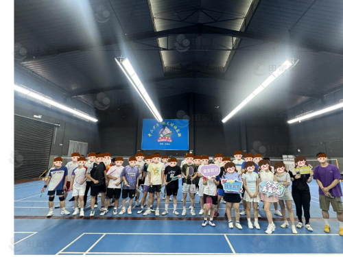 羽毛球, 对了眼