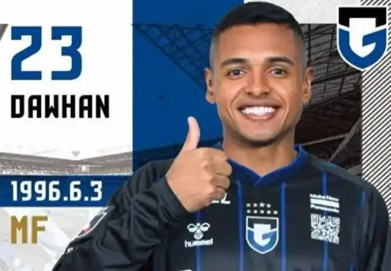 比赛, 是一步到位 比赛, 是一步到位