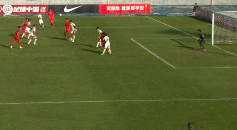 赛里与泰国, 蒯纪闻